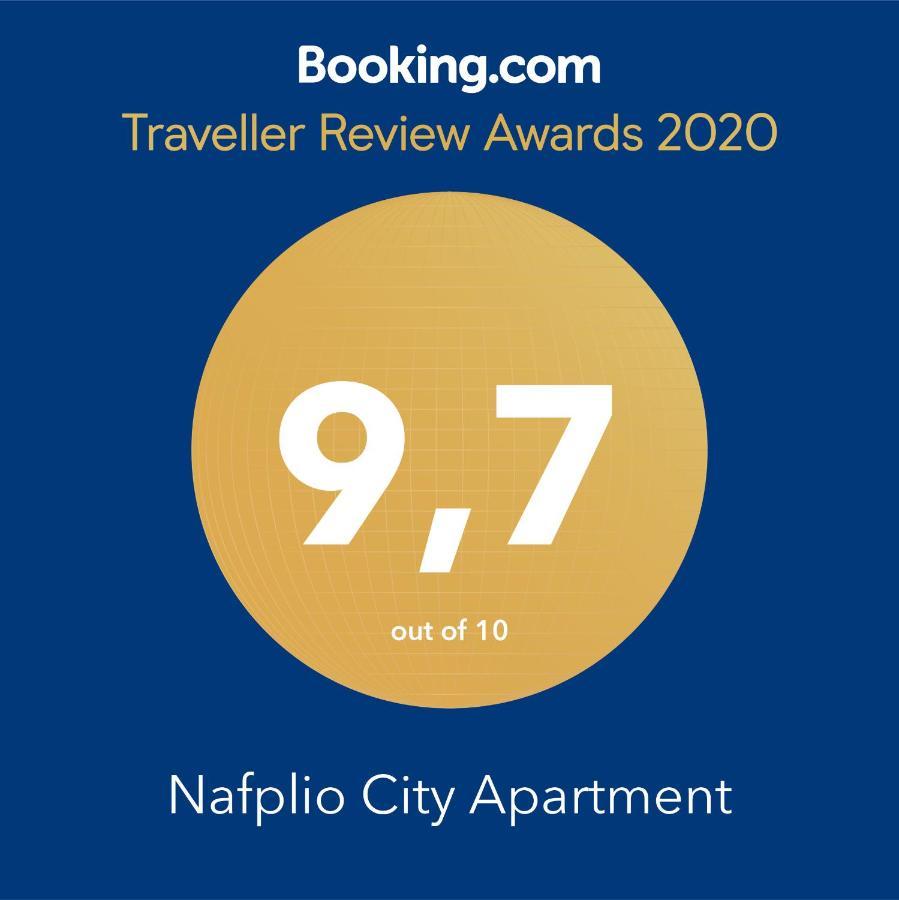 Nafplio City Apartments 외부 사진