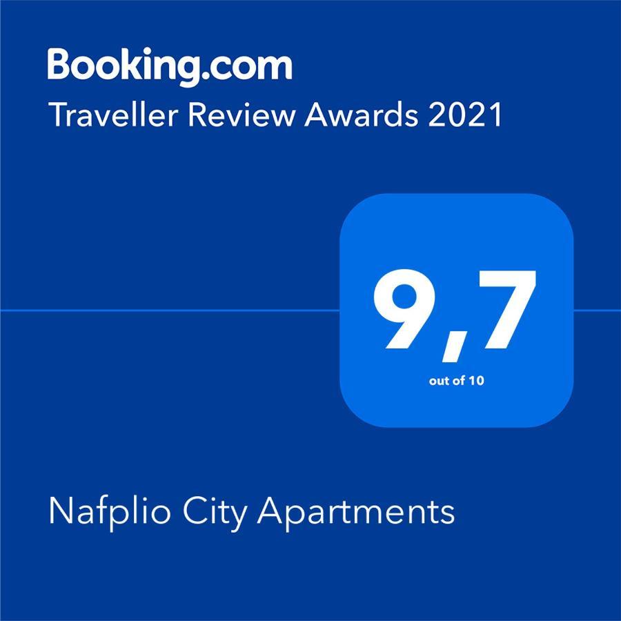 Nafplio City Apartments 외부 사진